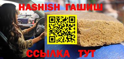 PSILOCYBIN Апрелевка