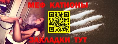 соль курить ск Аргун