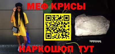 хмурый Апшеронск