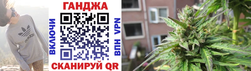 Каннабис SATIVA & INDICA  OMG ONION  Барнаул 